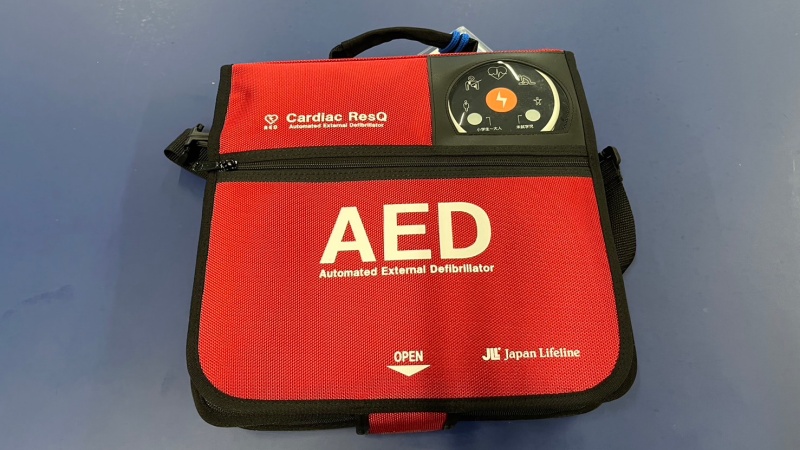 AED
